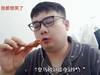 跨界输出!知名主播李赣吹捧C罗狂喷尤文