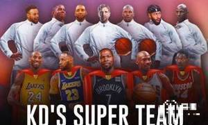 KD：选浓眉进历史最佳阵容是因其对于任何球队都是作弊码