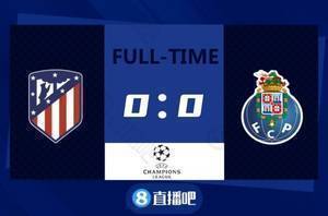 早报:NMM先发巴黎1-1布鲁日;萨拉赫破门利物浦3-2米兰