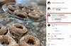 私人厨师晒甜甜圈 詹姆斯评论：馋死了 但我只能看看&闻闻
