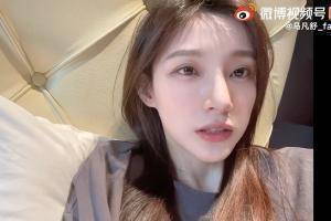 没有停播!马凡舒:《天下足球》将在全运会后继续播出