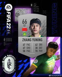 EA公布中超球员FIFA22数值：颜骏凌综评73，费莱尼速度36