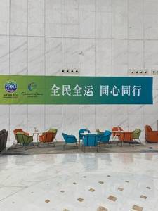 雷蒙晒曾凡博剪刀手照:看给第一次参加的孩子兴奋的