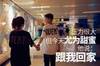 ?中秋尤为幸福!吧友晒回家故事,送尤文潮流单品?