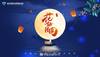 人人共此团圆月！众多中超、中甲俱乐部发布中秋节海报