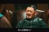 ?杀人还要诛心？斯佩齐亚前锋贾西对尤文进球后模仿C罗庆祝