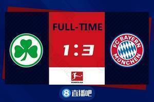 早报：十人拜仁3-1菲尔特 莱万德甲连续进球纪录止步15场