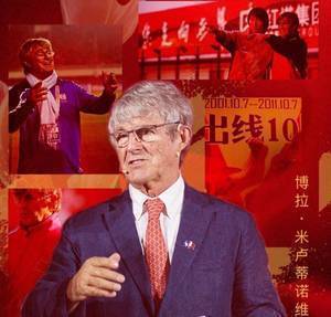 国足出线20周年记:神奇主帅带队走上巅峰,谁料下次惊喜遥遥无期