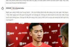 这就尴尬了!越媒报道吴曦赛前写成武磊