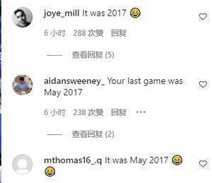 特里记错自己蓝军告别战时间,球迷回复:你确定吗,队长?
