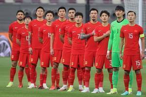 津媒:踢完沙特回国后,国足在隔离集训期间或有机会与家人小聚
