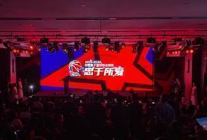 CBA将正式发售球星卡 其授权电商和游戏营业收入1000万元+