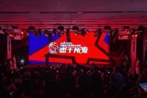 CBA将正式发售球星卡 其授权电商和游戏营业收入1000万元+