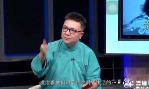 董路发文:中国足球处在原始人阶段,需要归化更需要开化