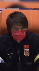 李铁谈客场作战:像个没家的孩子在外面踢球 任何地方都去不了