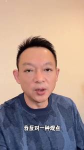 苏东:洛国富配得上首发 反对上半场防守 下半场进攻