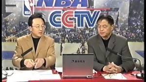 都是回忆啊!曾经的张卫平和孙正平双平组合解说湖人vs火箭