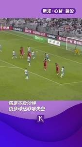 你对中国足球还保持好奇吗？白岩松吐槽：好奇还能差成什么样