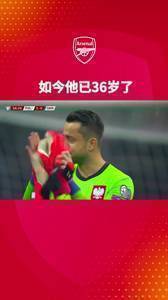 法比安斯基国家队生涯谢幕,球迷送掌声,双方球员列队致敬
