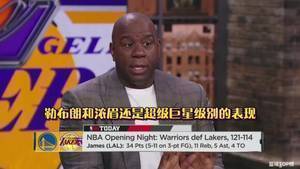 魔术师:威少打得快才能更有效率 勇士湖人将会在西决相遇