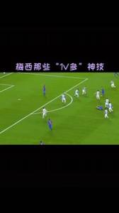 艺术不仅仅是进球!梅西那些1v多经典名画,你都看过吗