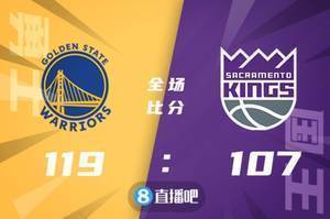 ?库里27+7+10 普尔22分 巴恩斯24+7 勇士力克国王取3连胜