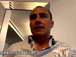 卡纳瓦罗:我一直在督促洛国富控制体重