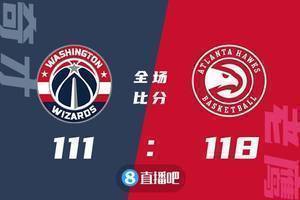 ?杨26+6 卡佩拉16+12 比尔24分 老鹰7人上双复仇奇才