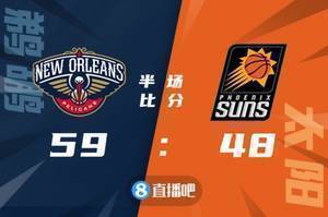 ?保罗14+7+18 布里奇斯22分 瓦兰23+14 太阳20分逆转鹈鹕
