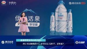 腾讯直播间吧友评拜仁欧冠：拜仁可以随便进5个，也可以让人进5个