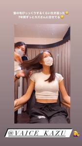 丝滑!美女记者宫河麻耶这头发真的好柔顺?