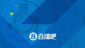 这是9块9包邮买的？?陶汉林球衣名字被印成&ldquo;淘汉林&rdquo;