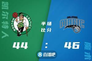 ?杰伦28+5 霍福德12+12+7 卡特13+13 绿军轻取魔术