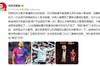 詹俊：巴萨失分是本季糟糕状态延续 曼联主场又不敌强敌令人绝望