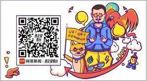 国足上次赢阿曼,20年了!