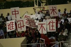 国足上次赢阿曼,20年了!