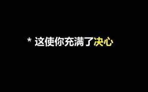 国足上次赢阿曼,20年了!