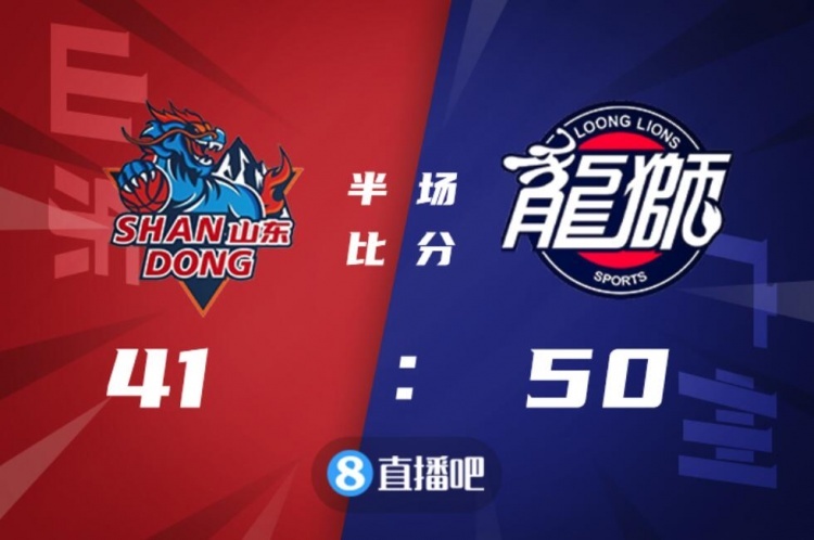?梅森32+11+10 陶汉林20+11 广州大胜山东取4连胜