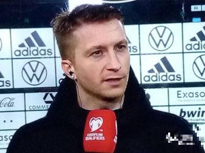 罗伊斯：对方球员很难防住我和穆勒