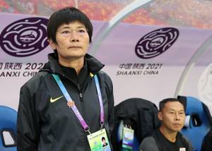东体:水庆霞并未决定参与中国女足主帅应聘,也未与足协交流
