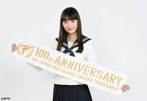 青春热血再次起航,日本第100届高中足球全国大赛抽签出炉