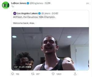 爱将！詹姆斯转发湖人致敬卡鲁索视频：Goat！