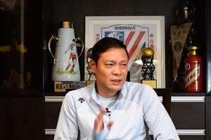 范志毅谈李铁换人:不要找个人的原因去总结这样一场比赛