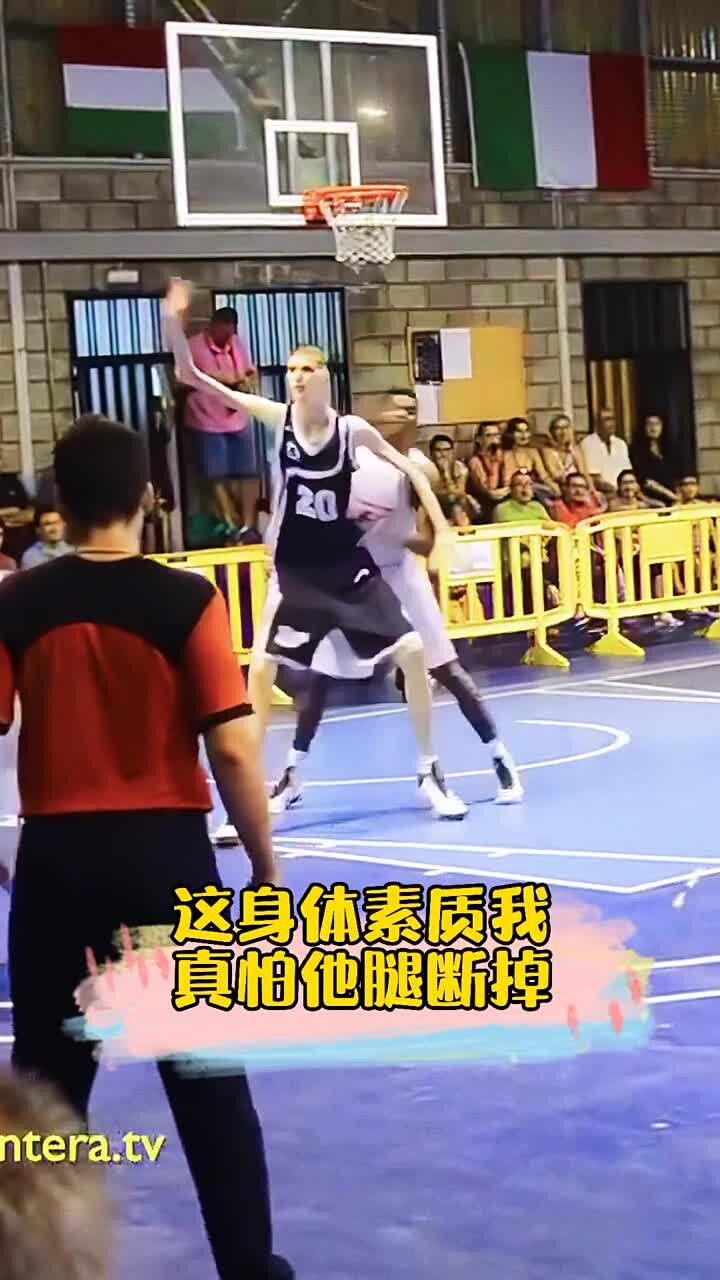 担忧!这身材真的适合做篮球运动员吗