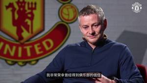 索帅告别视频: 非常感谢曾经得到俱乐部的信任