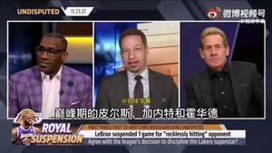 名嘴分析:巅峰皮尔斯加内特霍华德都没让詹姆斯失去理智