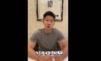 见义勇为！前八一球员曹岩抓到男厕所内偷拍惯犯