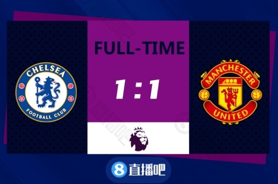 英超-若日尼奥送礼+点射桑乔单刀破门 曼联1-1切尔西