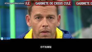 西班牙记者怒批朗格莱：不知羞耻的笑 你还是走路回巴萨吧?
