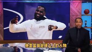美国杨毅:库里有机会在冠军数上超越老詹,成为一代人的偶像